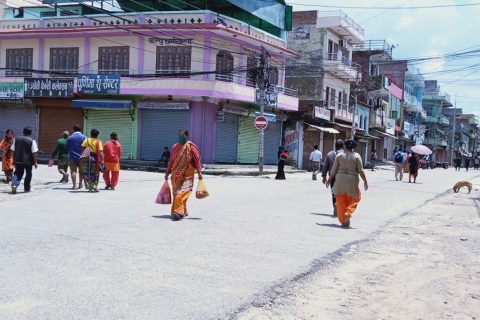 जिल्ला प्रशासन कार्यालय दाङले पुनः विहान पसल खोल्ने