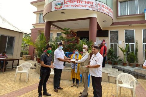तिलोत्तमा कांग्रेसद्धारा स्थानिय तह प्रकोप ब्यवस्थापन कोषमा २ लाख सहयोग