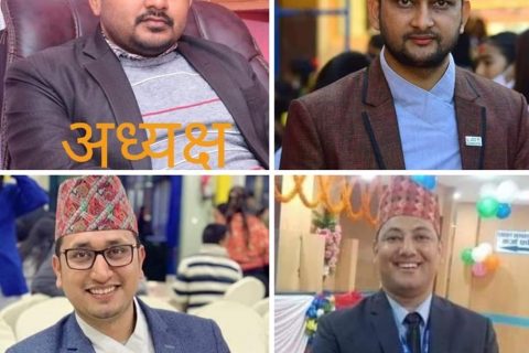 लायन्स क्लब अफ बुटवल मेट्रोसिटीको Online General Meetingबाट २०/२१का लागि निर्वाचन सम्पन्न