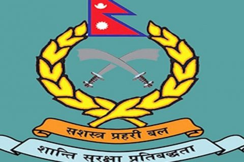 सशस्त्र प्रहरी का डिएसपी कुटपिटबारे छानबिन गर्न तीन सदस्यीय समिति गठन