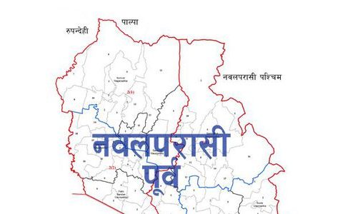 नवलपरासीमा नारायणी नदीमा डुङ्गा पल्टिँदा एक जना बेपत्ता