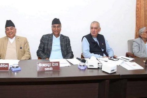 कांग्रेस पदाधिकारी बैठकआज, कोरोना महामारीबारे छलफल हुने