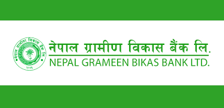 ग्रामिण बैंकद्वारा ८ वटा सरकारलाई २८ लाख ५० हजार सहयोग रकम प्रदान