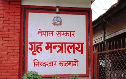 ‘लकडाउन’ थप कडाइ गर्न गृह मन्त्रालयकाे निर्देशन
