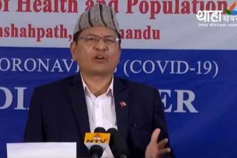 ओम्‍नी समूहसँगको विवादास्पद ठेक्का सम्झौता रद्द