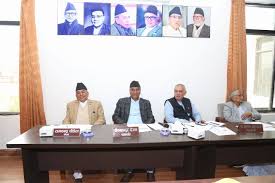 कांग्रेसको केन्द्रीय समिति बैठक बस्दै