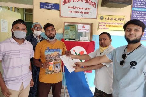 नेपाल विद्यार्थी संघ को ५१ औ स्थापना दिवस मा बृहत रक्तदान ३५ प्वाइन्ट सकलन