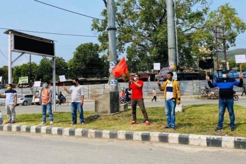 अध्यादेश फिर्ताको माग गर्दै नेविसंघ रुपन्देहीको बुटवलमा विरोध प्रदर्शन