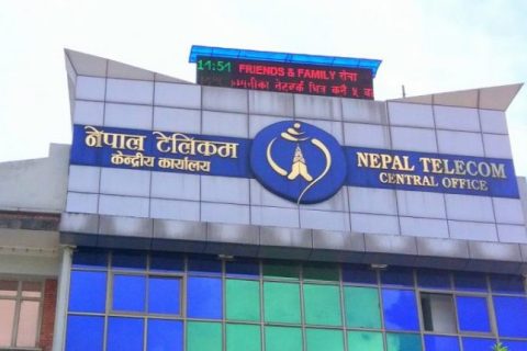 साउन १ देखि टेलिकमको महसुल दर परिवर्तन