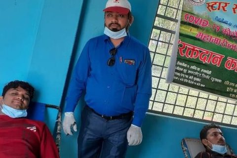 स्टार स्पोर्ट्स क्लब सैनामैना ७ द्धारा रक्तदान ४५ युनिट रगत संकलन