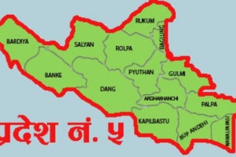 प्रदेश ५: १ सय ३२ जनामा कोरोना नेगेटिभ,५६ को रिर्पोट आउन बाँकी
