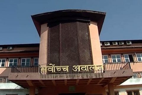 प्रधानमन्त्री प्रचण्डविरुद्धको रिट दर्ता गर्न सर्वोच्चकाे आदेश