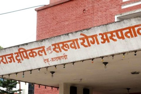 कोरिया जाने कामदारले टेकुमा कोरोना परीक्षण गराउनु पर्ने