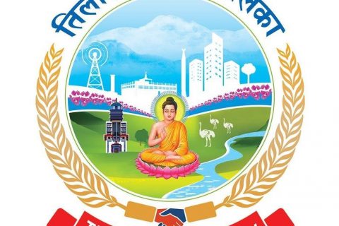 तिलोत्तमामा कृषि कार्यका लागि टे«क्टरको भाडा दर निर्धारण