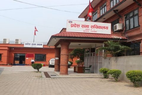प्रदेश ५ सरकारद्धारा कोरोना भाइरस नियन्त्रण तथा रोकथामका लागि नयाँ मापदण्ड पारित