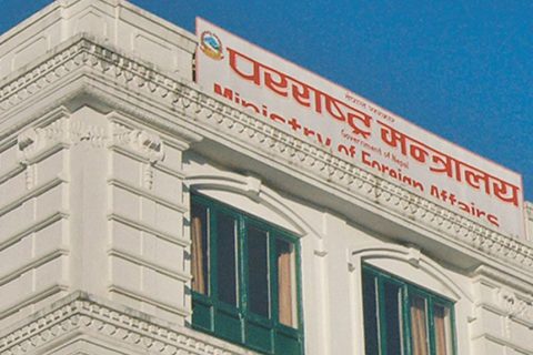 नेपाल सरकारद्धारा नेपाली भूमिमा भइरहेका कुनै पनि गतिविधि नगर्न भारत सरकारलाई आग्रह