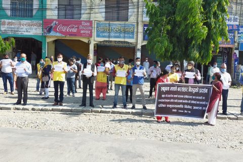 रुकुम घटनाको भ्रत्सना गर्दै बुटवलमा  प्रदर्शन,  संसदीय छानविन समिति गठन गर्न माग