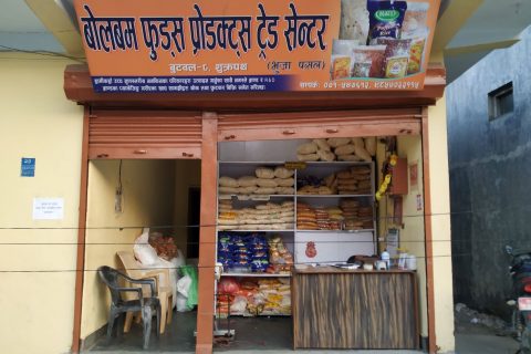 बोलबम फुड्सले गर्यो कोरोना बीमा