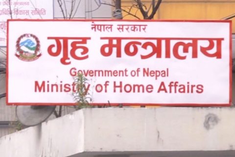 अब एक जिल्लाबाट अर्को जिल्ला जान नपाइने, सबै पास रद्द