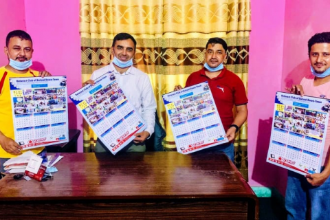 रोट्रयाक्ट बुटवल डाउनटाउनद्वारा भित्तेपात्रो बिमोचन
