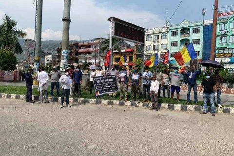 ‍‍‍‍राष्ट्रिय प्रजातन्त्र पार्टीद्धारा  बुटवलमा भारत विरुद्ध प्रदर्शन