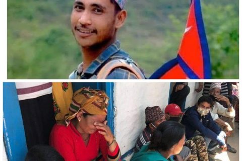 कहिलेसम्म सहने विभेद ?