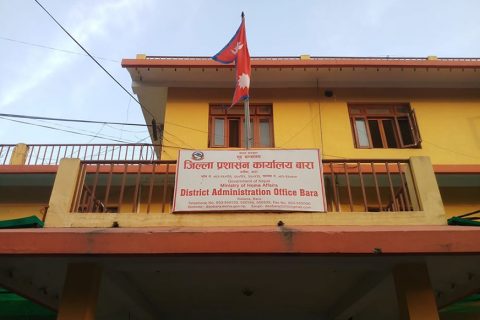 बारामा निषेधाज्ञा जारी