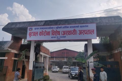 कपिलवस्तुका संक्रमित बुटवल कोरोना अस्पतालमा