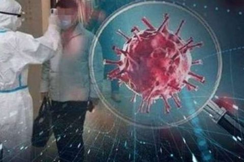 थप दुई जनामा कोरोना पुष्टि, बाँके र कपिलवस्तुमा एक एक जना थपिए