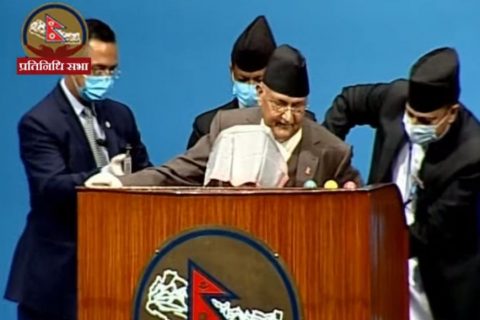 सरकारको नीति तथा कार्यक्रम पारित