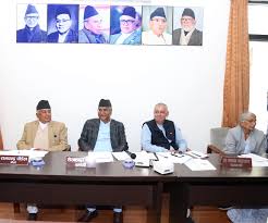 नेपाली काँग्रेसले  बोलायो  केन्द्रीय कार्यसमिति बैठक