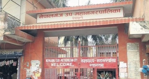 नेपालगञ्ज निषेधित क्षेत्र घाेषित, ३ दिन घरबाहिर ननिस्कन आग्रह
