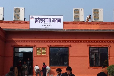 प्रदेश ५ को नीति तथा कार्यक्रम :साउनसम्म कोभिड १९ संक्रमणलाइ स्थिर बिन्दुमा पुरयाउने
