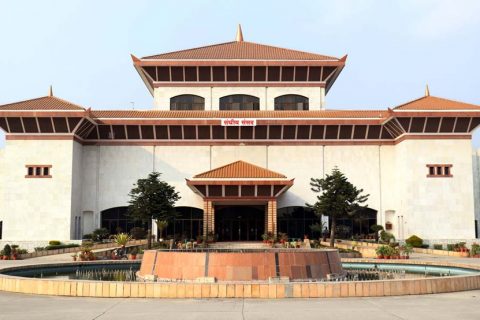 थप एउटा संविधान संशोधन विधेयक दर्ता