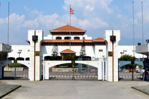 संविधान संशोधन विधेयक आज पारित हुने
