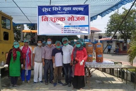सिरसिरे युवा क्लब किशोरपुर द्धारा निशुल्क खाना वितरण