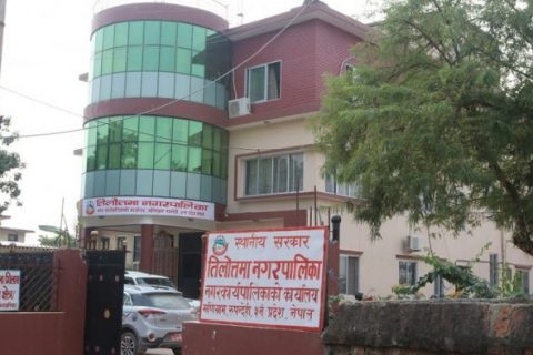 तिलोत्तमाले युवालाई विनाधितो सहुलियतपूर्ण कर्जा दिँने