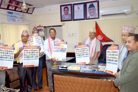 नैराश्यता तथा डिप्रेसन हटाउने गीत रचना गरिदिनुस : मेयर सुवेदी