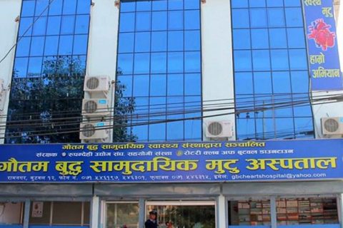 सरकारले २ दिन भित्रमा रकम दिने मुटु अस्पतालको डायलाईसिस सेवा बन्द नहुने