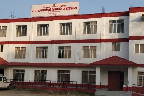 स्वास्थ ,शिक्षा ,कृषि र रोजगारलाई प्राथमिकता दिदै देवदह नगरपालिकाको आर्थिक  वार्षिक नीति तथा कार्यक्रम पारित