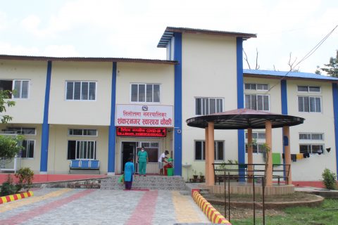 तिलोत्तमाको आइसोलेसन सेन्टर सञ्चालनमा
