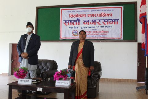 तिलोत्तमाको बजेट :स्वास्थ्य, कृषि, शिक्षा र पूर्वाधार विकासमा केन्द्रीत