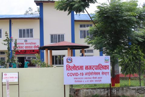 तिलोत्तमाको क्वारेन्टाइनमा बसेका ३ जना नागरिकमा कोरोना संक्रमण पुष्टि