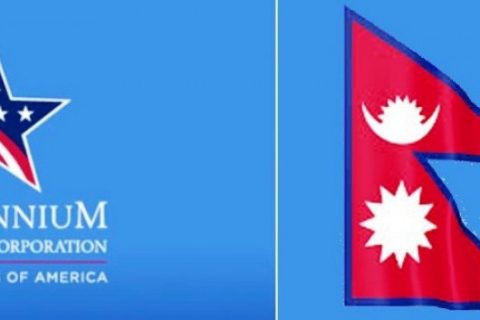 एमसीसी र भ्रष्टाचारका बिरुद्व शनिवार भैरहवामा सभा