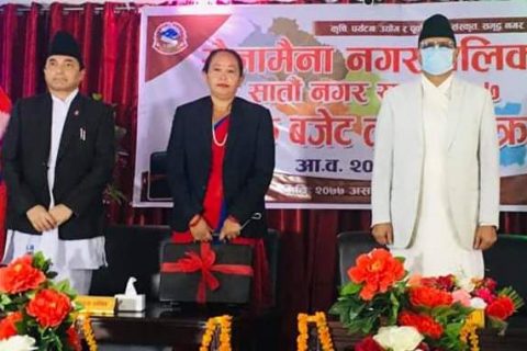 सैनामैनाको करिब ७१ करोडको बजेट सार्वजनिक