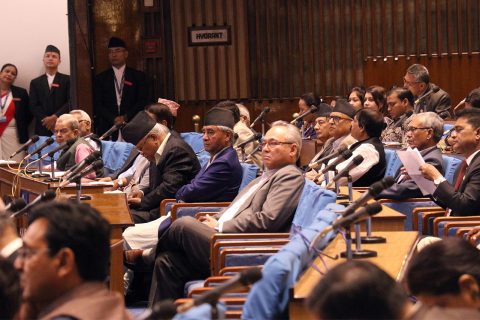 रुकुम घटना छानविनगर्न संसदीय समिति गठन हुने