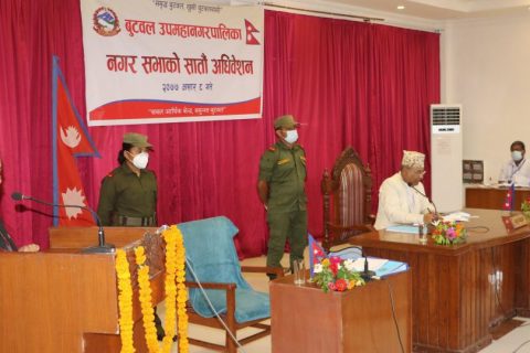 बुटवलको बजेट : स्वास्थ्य, शिक्षा र खाद्य सुरक्षासँगै रोजगारी सिर्जनामा जोड
