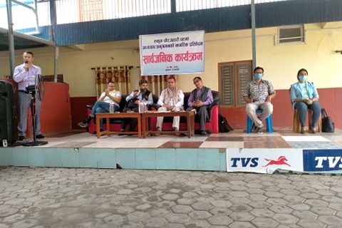 रुकुम  चौरजहारी घटना जातीय विभेदबाट सृजित क्रूर अपराध : अध्ययन अनुगमन प्रतिवेदन