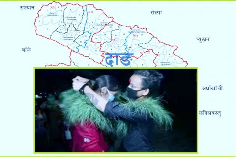 दाङ : क्वरेन्टीनमै बिहे !