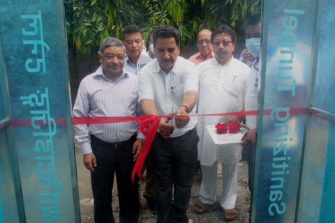बुटवल लायन्स आँखा अस्पतालमा सेनिटाईजर टनेल जडान